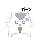 く・る・み（個別スタンプ：23）