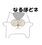 く・る・み（個別スタンプ：27）