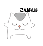 く・る・み（個別スタンプ：28）