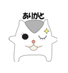 く・る・み（個別スタンプ：30）