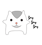 く・る・み（個別スタンプ：31）