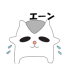 く・る・み（個別スタンプ：32）