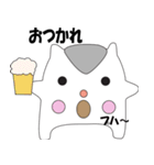 く・る・み（個別スタンプ：33）