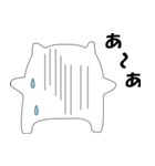く・る・み（個別スタンプ：35）