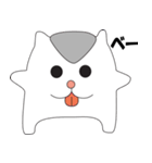 く・る・み（個別スタンプ：36）