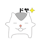 く・る・み（個別スタンプ：37）