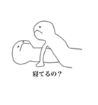 ヘビーな想いをクネリます。（個別スタンプ：14）