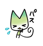 カラフル〈なー〉（個別スタンプ：2）