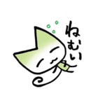 カラフル〈なー〉（個別スタンプ：11）