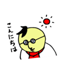 ゆるサラリーマンの日常（個別スタンプ：36）