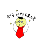 ゆるサラリーマンの日常（個別スタンプ：40）