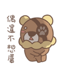 Pirate Bear（個別スタンプ：2）