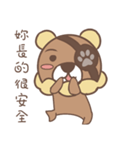 Pirate Bear（個別スタンプ：3）