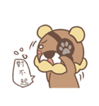 Pirate Bear（個別スタンプ：4）