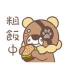 Pirate Bear（個別スタンプ：15）