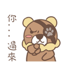 Pirate Bear（個別スタンプ：22）