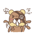 Pirate Bear（個別スタンプ：27）