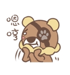 Pirate Bear（個別スタンプ：29）