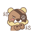 Pirate Bear（個別スタンプ：30）