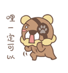 Pirate Bear（個別スタンプ：31）