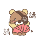 Pirate Bear（個別スタンプ：32）