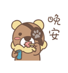 Pirate Bear（個別スタンプ：33）