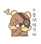 Pirate Bear（個別スタンプ：36）