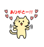 かわいい猫たちのスタンプ（個別スタンプ：11）