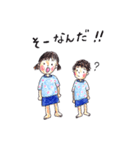 はるゆかスタンプ2（個別スタンプ：21）
