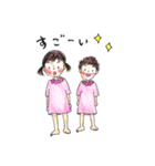 はるゆかスタンプ2（個別スタンプ：23）