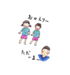 はるゆかスタンプ2（個別スタンプ：26）