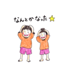 はるゆかスタンプ2（個別スタンプ：31）