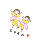 はるゆかスタンプ2（個別スタンプ：38）