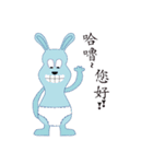 Du bady school age（個別スタンプ：1）