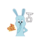 Du bady school age（個別スタンプ：6）