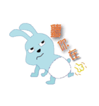 Du bady school age（個別スタンプ：8）