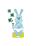 Du bady school age（個別スタンプ：14）