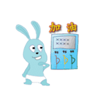 Du bady school age（個別スタンプ：30）