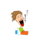 キモPOPだね（個別スタンプ：5）