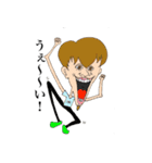 キモPOPだね（個別スタンプ：8）