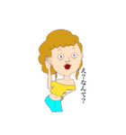 キモPOPだね（個別スタンプ：12）