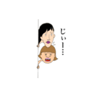 キモPOPだね（個別スタンプ：13）