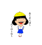 キモPOPだね（個別スタンプ：17）