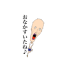 キモPOPだね（個別スタンプ：23）
