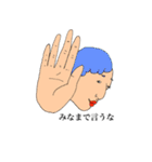 キモPOPだね（個別スタンプ：25）