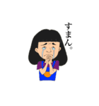 キモPOPだね（個別スタンプ：27）