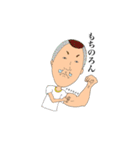キモPOPだね（個別スタンプ：28）