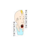 キモPOPだね（個別スタンプ：35）