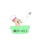 キモPOPだね（個別スタンプ：37）