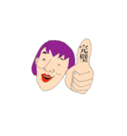 キモPOPだね（個別スタンプ：39）